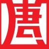 贝唐图文
