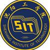 沈阳工学院