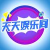 天天娱乐间
