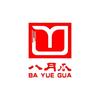 八月瓜科技