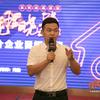亮哥说房（九鼎房产）