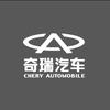 奇瑞售后团购+池州博爵店