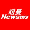 Newsmy纽曼定位器