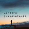 河南臻弘新材料塑料增韧剂增刚定型剂抗磨剂