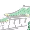 绿瓦SPORTS