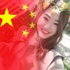 Ms..Qian