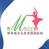 梦未来艺术学校官方号