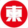 深度柬埔寨