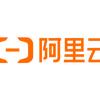 阿里云计算有限公司企业店