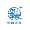 大豫升学规划小课堂