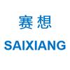 SAIXIANG赛想打印机
