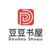 重庆豆展叶电子商务有限公司企业店