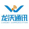 龙沃通讯