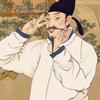 达咩！别装文化人