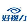 好视力家居生活旗舰店