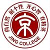 鹤岗市京学幼儿园小美老师
