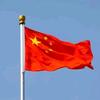 我和我的祖国
