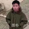 哒哒boy