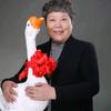 肥鹅姥大鹅