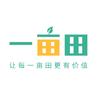 一亩田APP