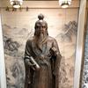 易德天下