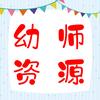 核桃丫丫