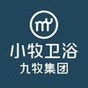 九牧集团·小牧卫浴