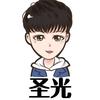 圣光生死狙击（回忆）