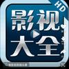 洪  波  影 视