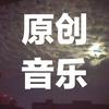 Fanb-范不说