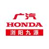 广汽本田浏阳九源店