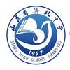 山东省济北中学