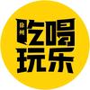 纳福来了