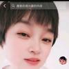事如意