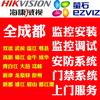 摄录监科技优选