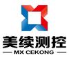 上海美续测控宁小宁