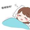 迪勤科技苏州