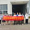成套报价培训