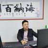 小张哥电驱工作室