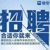 鹿邑房产小何- 探好房