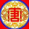 金种子馥合香—桐城信友商贸唐