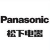 日本家装建材店