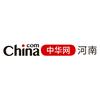 中华网河南频道