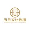 孔孔文化原创音乐品牌机构