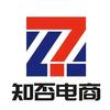 知否电商–青山