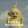 八月我要暴瘦