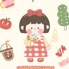 岳来岳好玩（美食版）