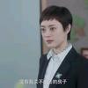 安平二手房经纪人