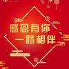 小叶Sylvia