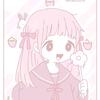 如遇